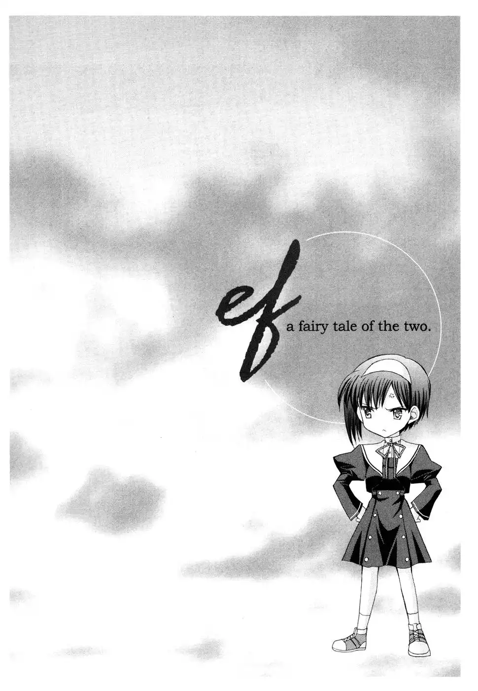 Ef - A Fairy Tale Of The Two Chapter 16 33